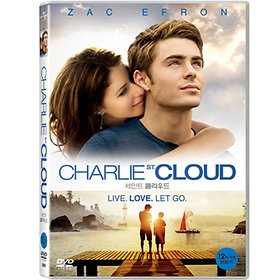 (DVD) 세인트 클라우드 (Charlie St. Cloud)