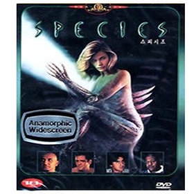 (DVD) 스피시즈 (Species)