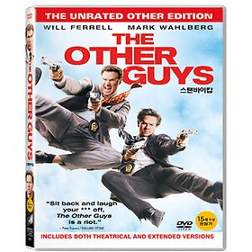 (DVD) 스탠바이 캅 (The Other Guys)