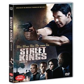 (DVD) 스트리트 킹 (Street Kings)