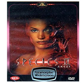 (DVD) 스피시즈 2 (Species 2)
