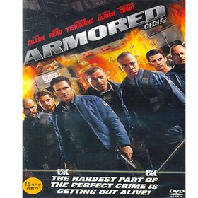 (DVD) 아머드 (Armored)