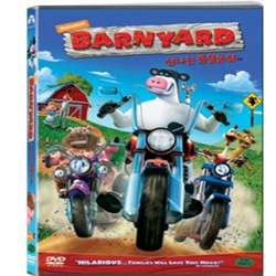 (DVD) 신나는 동물농장 (Barn Yard)